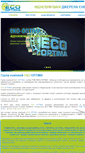 Mobile Screenshot of ecooptima.com.ua