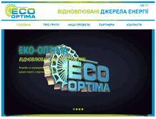 Tablet Screenshot of ecooptima.com.ua